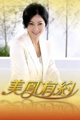 声浪计划音乐综艺免费看