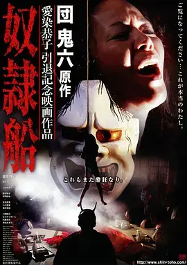 风暴眼都市职场剧全集